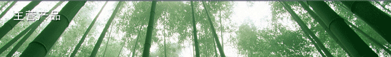 IaƷ-HRB400
